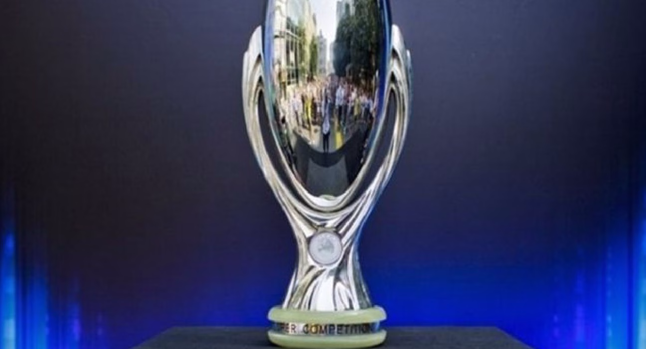 Захоплююче протистояння за Суперкубок УЄФА: ПСЖ проти "Тоттенхема" в боротьбі за трофей сьогодні ввечері