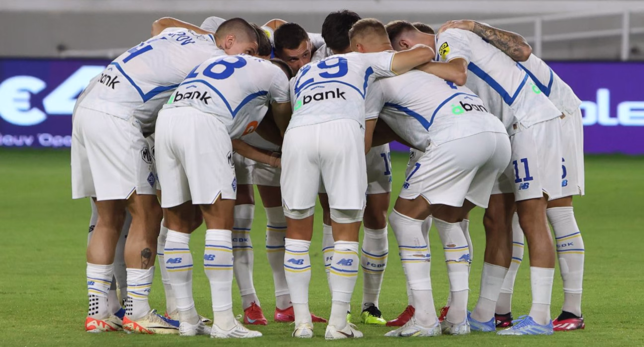 Осінні футбольні баталії: "Динамо", "Шахтар" і "Полісся" дізналися нових опонентів у єврокубках