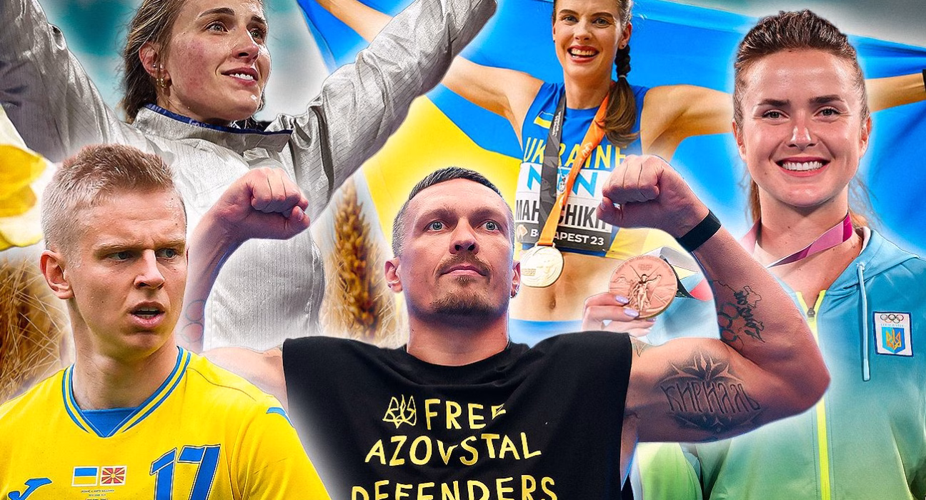Спортсмени як амбасадори: Хто піднімає український бренд на міжнародній арені?