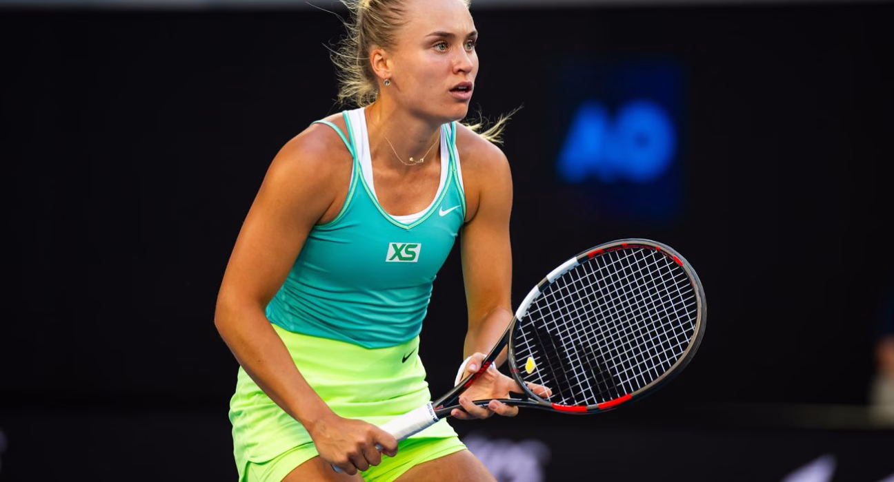 Юлія Стародубцева на US Open: розклад і трансляції з українським коментарем