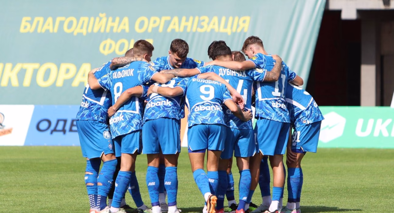Потенційні суперники "Динамо" на шляху до основного раунду Ліги Чемпіонів визначені