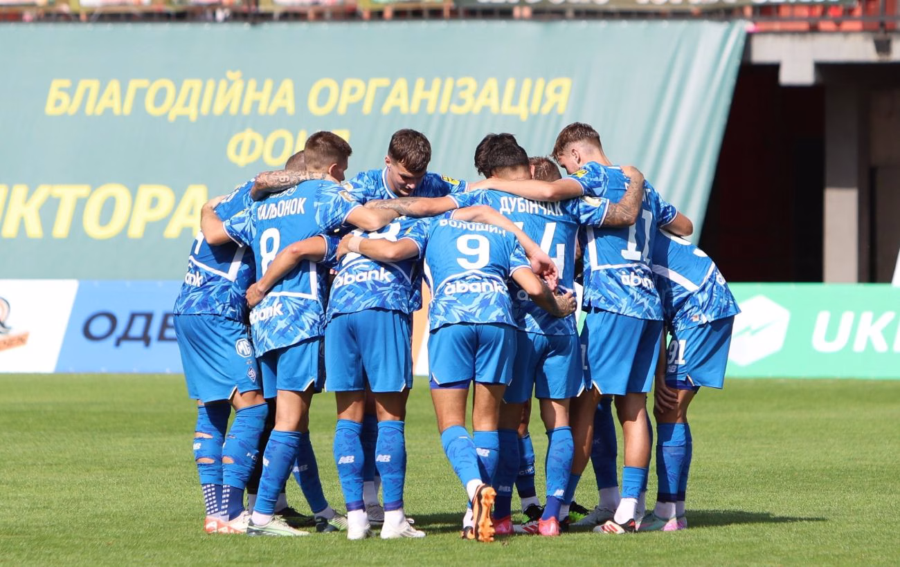 Потенційні суперники "Динамо" на шляху до основного раунду Ліги Чемпіонів визначені