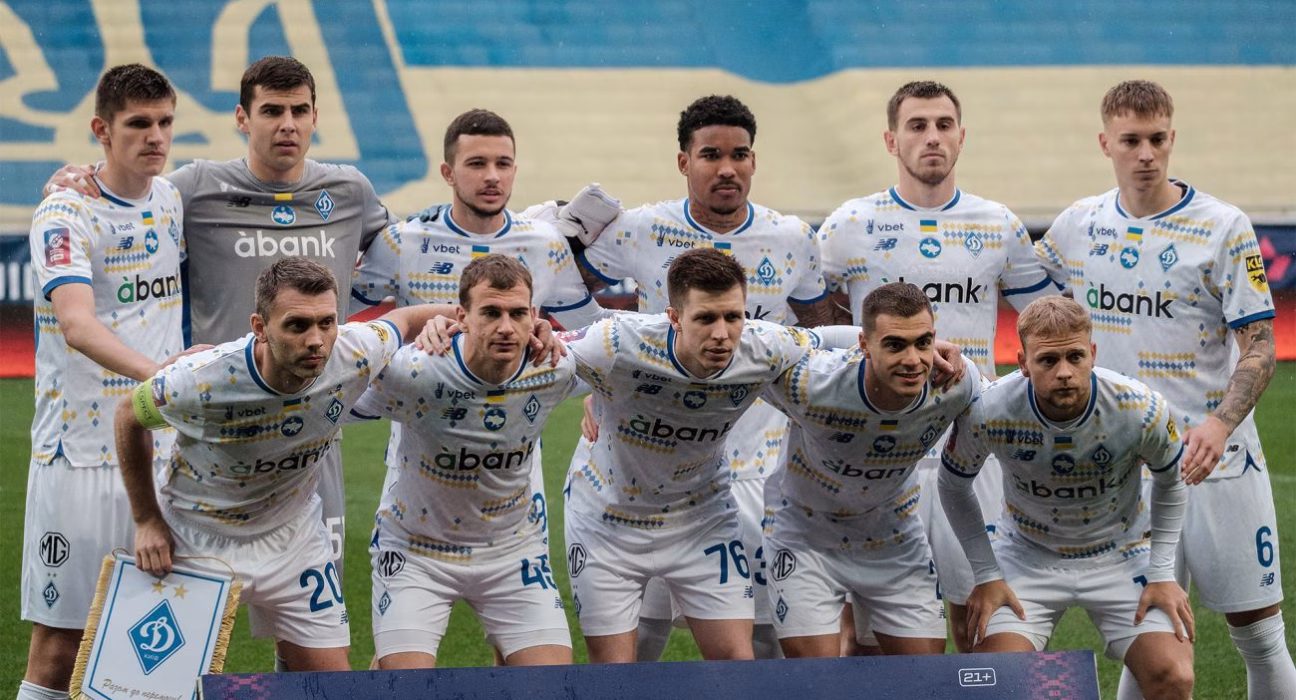 Київське "Динамо" представило сенсаційну заявку на Лігу конференцій 2025/26: розкрито всіх новачків та їхні ролі в команді.